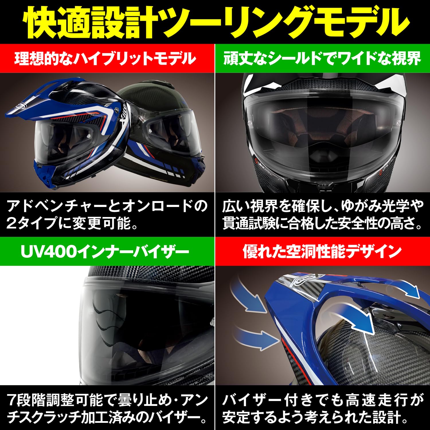 Amazon | NOLAN(ノーラン) 【国内正規品】 バイク用 ヘルメット オフ